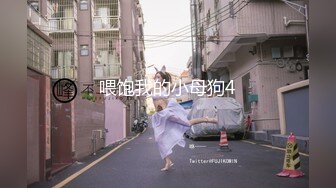 0551地区♤生活不易，老婆卖艺！