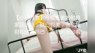 极品美乳姐妹花【泰国爱妃】今晚泰国S级美女单飞极度诱惑 漂亮无毛粉穴 跪舔口活超棒 翘挺豪乳