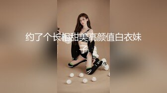 【新片速遞】 三亚露天阳台爆操极品网红❤️小小说哥哥，你这么猛你老婆知道吗！想射嘴里还是射BB里面呢！