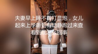 -老婆景区露出束缚群交