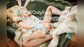 超大胆网红少女-奶咪-内外网抖音、快手同步更新,反差对比,竟然还没被封杀35P+5V