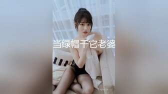 JDXYX006.林可晴.激情多人约会.精东影业