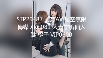 TMW221 沈娜娜 骚货人妻逆调教 盗窃惊见出轨痴女 天美传媒