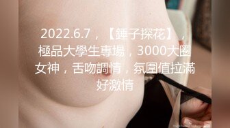 直面镜头摇晃肥乳合集