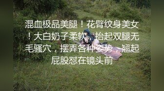 ★☆【极品御姐完美露脸】★☆超淫丝袜母狗『小语』新版私拍爆裂黑丝各种爆操骚逼高潮 (15)