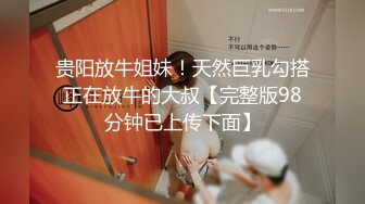 【情侣自拍】小女友吃着汉堡也不放过，喊着要爸爸鸡巴操