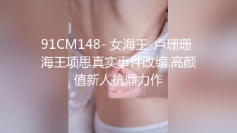 ❤️❤️19清纯学生妹，出租屋和小男友爱爱，舌吻调情，吊带黑丝美臀，后入骑乘姿势，妹妹还很会玩