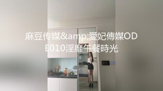 正宗传教士白虎一线天逼逼，手持镜头无套操逼，口交女上位性爱椅