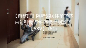 STP29680 國產AV 麻豆傳媒 MDL0009-2 致八零年代的我們 下集 年少的情欲和迷惘 楚夢舒 蘇語棠