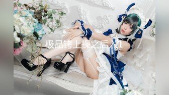 【极品性爱❤️淫乱群交】加拿大华人圈『索菲娅』最新VIP订阅私拍⑤露脸淫乱轰趴 场面淫乱淫靡 完结篇 高清1080P原版