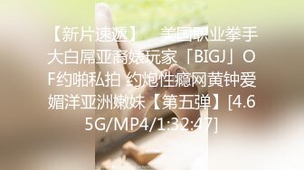 10/8最新 饑渴良家剛生過孩子還有奶水和老公劇情啪啪VIP1196