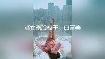 2023-2-19【用利顶你】170CM极品美御姐，黑丝大长腿很主动，搞完还想要