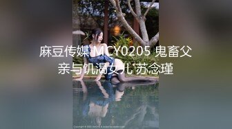 2024年推特夫妻【看-yiyinhuanqi】超级爱口交的小娇妻,射满小嘴巴,良家感强,极致反差美女