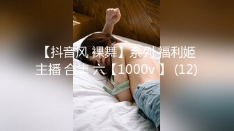 【AI换脸视频】李一桐  娇艳少妇NTR