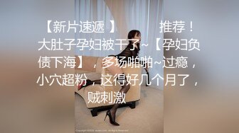 《居家摄像头破解》老公不在家的留守少妇一个人看小视屏自摸