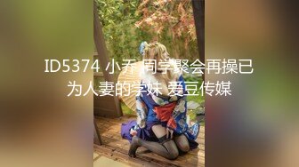 小仙女姐姐可御姐可萝莉顶级女神〖姜兔兔〗你的女神我的母狗~小母狗越是被羞辱越喜欢，被大鸡巴爸爸顶穿 (7)