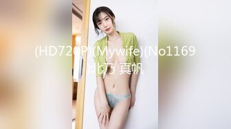 加钱哥网约包臀裙黑丝轻熟女，隔着内裤揉搓肥穴，翘大屁股摸逼舔屌调情，骑乘打桩扛腿猛操