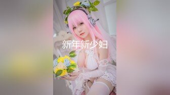 网红巨乳女神 Elise谭晓彤护士装直播大秀