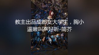 兄弟们，女神这颜值我顶不住啊~【少女椰子】鸡儿有点扛不住~狂撸，顶级颜值好身材