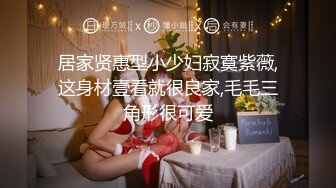 91小白新作,後入性感白蕾絲裝護士(VIP)