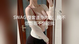 KK美女直播乱伦，玩自己的弟弟