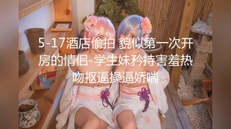 厦门背着男朋友偷情的清纯女神让我去她家里疯狂