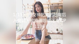 微露脸，开发老婆应该都是从技师开始的吧-约炮