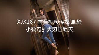 (sex)20230604_快进吧我渴了