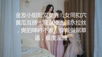 艹的老婆嗷嗷叫