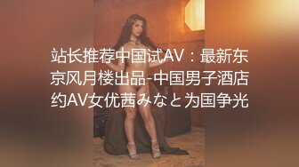 ❤️推特21万粉极品美少女潮吹萝莉公主【兔崽爱喷水】私拍③，首次约炮金主，可盐可甜人前户外露出道具紫薇喷喷喷