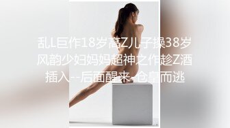 ❤️√极品良家少妇SPA. 私密保养 偷拍全身赤裸按摩❤️手法高超.受不了主动摸鸡吧 被无套内射