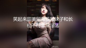 杏吧传媒 xb-110 家政的特殊服务 女仆装勾引主人