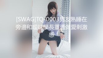 csgirlvideo#025王瑞儿