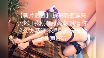 颜值女神露脸激情勾引，撸管必备