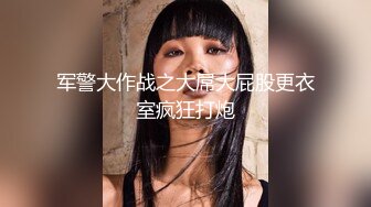  熟女阿姨偷情 为了安全起见以后 会不会有意见影响你发挥 啊啊 再快点深一点高潮了