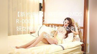 伪娘吃鸡贴贴 哥哥你别动妹妹全自动 上位骑乘很卖力 小牛子甩甩 菊花一紧哥们只能缴械了