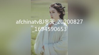 超反差清纯抖S女友反被调教开发的秘密性事-黎娜