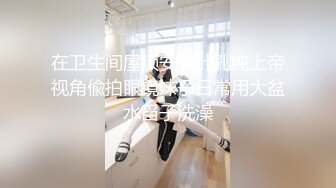 ?稚气萝姬? 萌新推特00后露脸美少女▌白莉爱吃巧克力▌超色情Cos甘雨粉嫩凸激乳粒 娇艳欲体粉嫩白虎色气满满