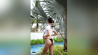 【抖音巨乳】顾灵曦 最新1对1直播网友口爆道具插逼最新 (2)