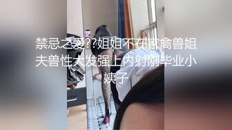 《情侣露脸私拍泄密》清纯甜美大波妹乳头极粉与男友居家日常性爱自拍 脸穴同框紫薇对比一下极度反差 (3)