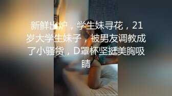 【酒店偷拍】纹身小女友，刚入住先来一发，正入抽插一顿操，休息一会又想要，扶腰后入爆操