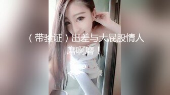 【极品❤️美少女】米娜学姐✿ JK少女无内黑丝至极潮吹体验 粗长阳具速插蜜穴 全程骚语挑逗 高潮激挛狂喷 太爽了