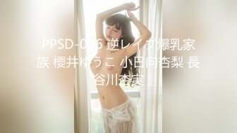 麻豆传媒最新MSD030兽欲交欢瑜伽女学员汗水浸淫激情