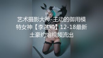 最嫩的18岁处女妹妹被哥哥强操乱伦，-2月全纪录全集