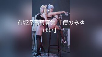 STP32303 【极品女神爆乳尤物】最美极品网红女神『娜美妖姬』震撼复出新作-首次流出与闺蜜一起双女互插 互舔 紫薇高潮痉挛