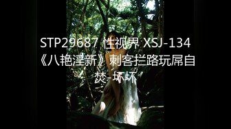 太原情人第4小段。