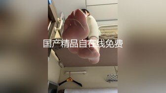  大宝寻花约肉肉身材少妇 性感黑丝大屁股舔屌交 抬起双腿抽插猛操