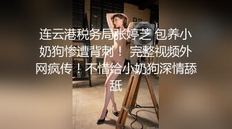 和好哥们去相熟的站街女家里去弄她 去早了她和闺蜜都没起 和哥们只好一人一个给她俩操醒 操到她们想要 高清源码录制 (1)