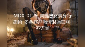 愛豆傳媒 ID5217 公司酒會女秘書和老板私密偷情 心萱