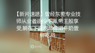 LO包臀裙 黑丝 高跟 反差婊眼镜娘女教师『柚子猫』✿家教补课被大鸡巴学生 操到叫爸爸，趴在桌子上翘起美臀后入